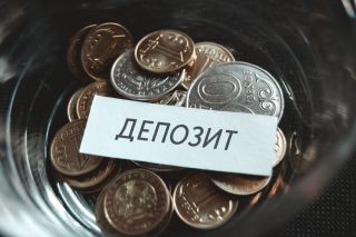 Казино с минимальным депозитом Казино с минимальным депозитом